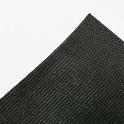 Fußmatte, rutschfest dank PVC-Beschichtung 